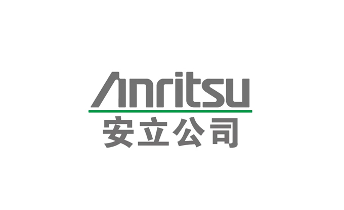 每天認(rèn)識一家儀器儀表廠商 | 是德科技（中國）有限公司