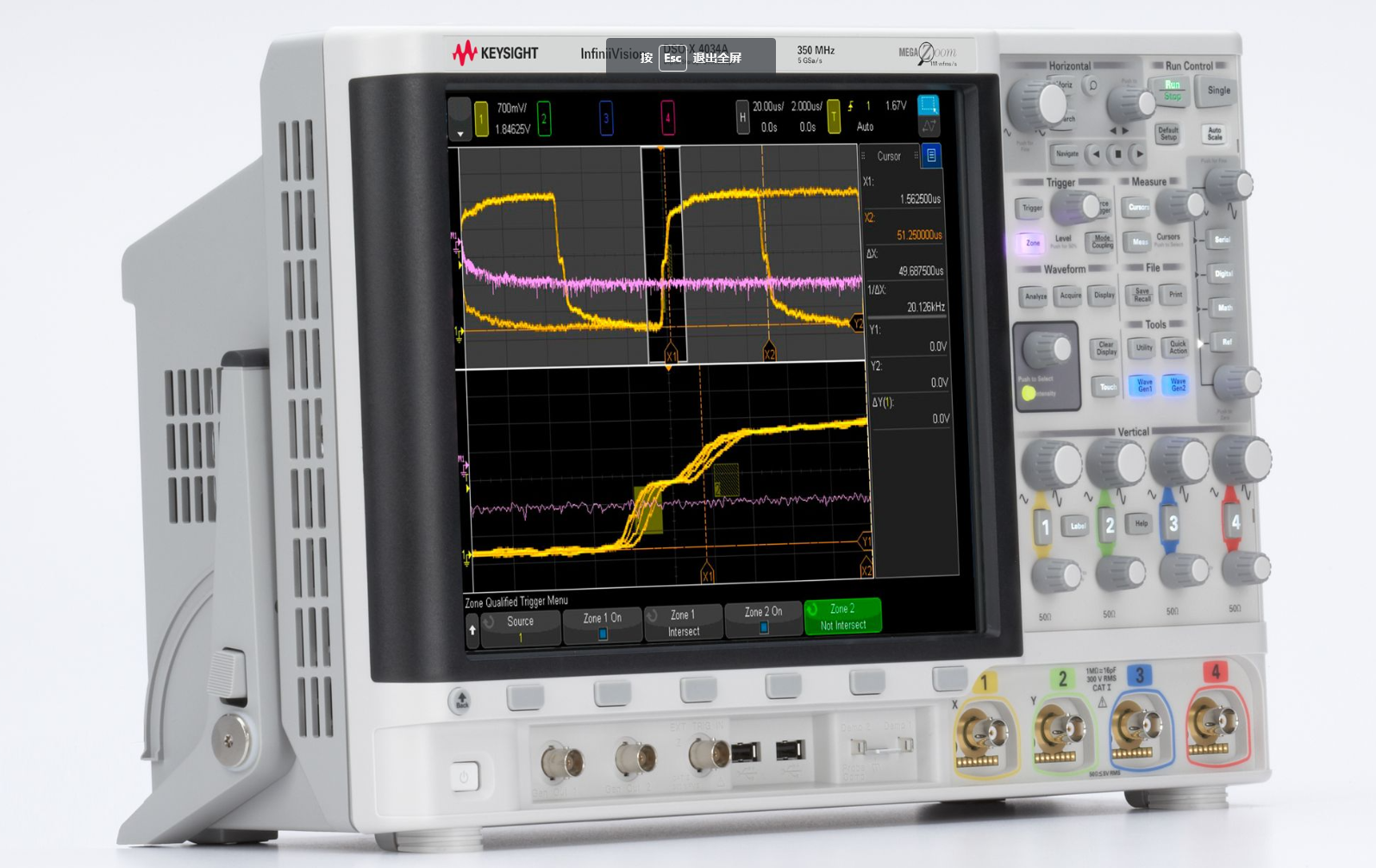 Keysight DSOX4034A 數(shù)字示波器